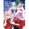 ビクタ－エンタテイン シェリル・ノーム　ｓｔａｒｒｉｎｇ　Ｍａｙ’ｎ，ランカ・リー＝中島愛／マクロスＦ　ギャラクシーライブ☆ファイナル　２０２５（限定盤） 【Blu-ray】 VTZL-265