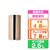 Life on Products 上部給水超音波式加湿器 Premium WOOD ホワイトウッド LCAHF009-WW-イメージ1