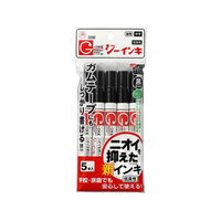 寺西化学工業 ギタージーインキ中字黒5本入 FCE442U-GIN5-T1-5P