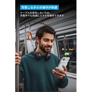 Anker Anker Nano Power Bank (5000mAh, MagGo, Slim) ブルー A1665N31-イメージ4