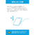 Anker Anker Nano Power Bank (5000mAh, MagGo, Slim) ブルー A1665N31-イメージ7