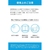 Anker Anker Nano Power Bank (5000mAh, MagGo, Slim) ブルー A1665N31-イメージ8