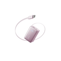Anker Anker Nano Power Bank (10000mAh, 45W, 巻取り式 USB-Cケーブル) ピンク A1638N51