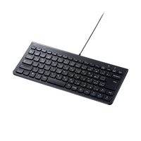 サンワサプライ USB Type-Cスリムキーボード ブラック SKB-SL32CBK