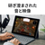 ASUS ASUS Chromebook CM32 Detachable(CM3206)LTEモデル CM3206DM4A-TR0022-イメージ9