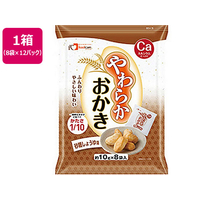 フードケア やわらかおかき 砂糖しょうゆ味 12袋 FC743TG