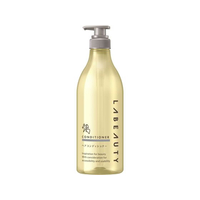 KAO アプリケーター ラビューティヘアコンディショナー 丸型 業務用空容器 800mL FCF292U