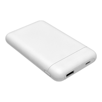 多摩電子工業 PD20W 準固体電池モバイルバッテリー 10000 ホワイト TLP157UCW