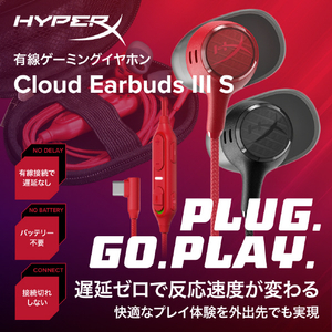 HYPERX HyperX Cloud Earbuds III S ゲーミングイヤホン USB-C接続 ブラック HXR-BN7S1AA-イメージ4