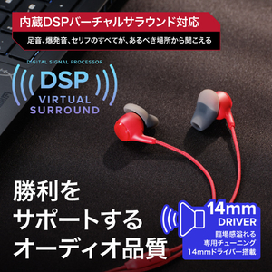 HYPERX HyperX Cloud Earbuds III S ゲーミングイヤホン USB-C接続 ブラック HXR-BN7S1AA-イメージ5