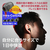 HYPERX HyperX Cloud Earbuds III S ゲーミングイヤホン USB-C接続 ブラック HXR-BN7S1AA-イメージ6
