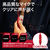 HYPERX HyperX Cloud Earbuds III S ゲーミングイヤホン USB-C接続 ブラック HXR-BN7S1AA-イメージ7