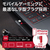 HYPERX HyperX Cloud Earbuds III S ゲーミングイヤホン USB-C接続 ブラック HXR-BN7S1AA-イメージ8