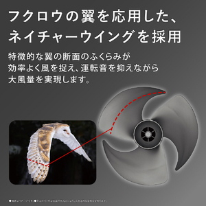 シャープ サーキュレーター ライトグレー PK-18S03-H-イメージ4