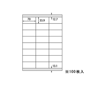 ラベルシール A4 24面 上下余白 100枚 1冊（100枚） F866930-ABC1-404-RB18-イメージ1