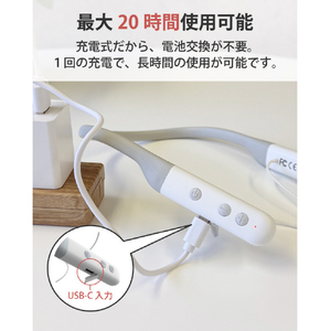cheero Otocarti LINK 首かけ軟骨伝導式集音器 ホワイト CHE-N-004-WH-イメージ7