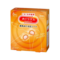 KAO めぐりズム 蒸気でじんわり 足シート 無香料 6枚入 FCA7370