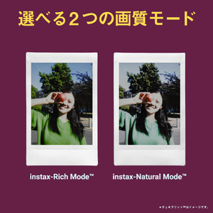 富士フイルム instax mini Liplay+ BEIGE サンドベージュ INSLIPLAYPLUSBEIGEVN-イメージ10