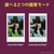 富士フイルム instax mini Liplay+ BEIGE サンドベージュ INSLIPLAYPLUSBEIGEVN-イメージ10