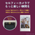 富士フイルム instax mini Liplay+ BEIGE サンドベージュ INSLIPLAYPLUSBEIGEVN-イメージ11