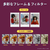富士フイルム instax mini Liplay+ BEIGE サンドベージュ INSLIPLAYPLUSBEIGEVN-イメージ13