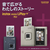 富士フイルム instax mini Liplay+ BEIGE サンドベージュ INSLIPLAYPLUSBEIGEVN-イメージ7