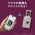 富士フイルム instax mini Liplay+ BEIGE サンドベージュ INSLIPLAYPLUSBEIGEVN-イメージ9