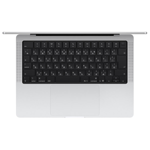 Apple 14インチMacBook Pro： 10コアCPUと10コアGPUを搭載したApple M5チップ, 16GB, 1TB SSD - 14インチMacBook Pro: 10コアCPUと10コアGPUを搭載したApple M5チップ シルバー MDE54J/A-イメージ2