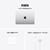 Apple 14インチMacBook Pro： 10コアCPUと10コアGPUを搭載したApple M5チップ, 16GB, 1TB SSD - 14インチMacBook Pro: 10コアCPUと10コアGPUを搭載したApple M5チップ シルバー MDE54J/A-イメージ9