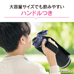 象印 ステンレスマグボトルカバー パープル MC-EA05-VA-イメージ3