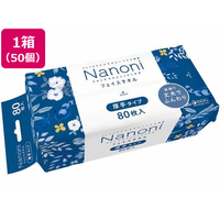 医食同源 Nanoni フェイスタオル 厚手タイプ 80枚×50個 FC760NW