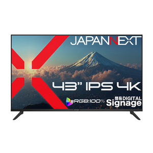 JAPANNEXT 液晶ディスプレイ ブラック JN-IPS43U2-M-イメージ1