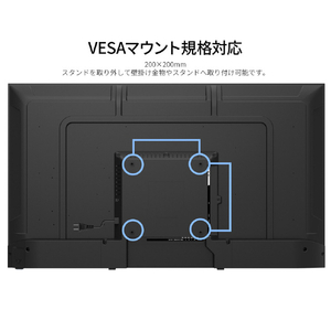 JAPANNEXT 液晶ディスプレイ ブラック JN-IPS43U2-M-イメージ11