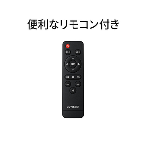 JAPANNEXT 液晶ディスプレイ ブラック JN-IPS43U2-M-イメージ12