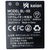 恵安 KDC800用バッテリーBL-8B【PSE認証済】 BL-8B-イメージ1