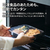 SHARP オーブンレンジ 18L ワイドフラットタイプ PLAINLY ブラック RE-WF187-B-イメージ8