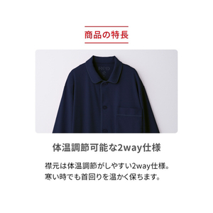 MTG ReD バイタルテック スリープ パジャマロングパンツ L ピンク Lサイズ VW-AT-05C-L-イメージ7