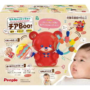 ピープル チアBoo! ﾁｱBOO-イメージ1
