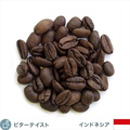 珈琲問屋 カフェインレスコーヒー マンデリン 200g ｶﾌｴｲﾝﾚｽｺ-ﾋ-ﾏﾝﾃﾞﾘﾝ100G-X2