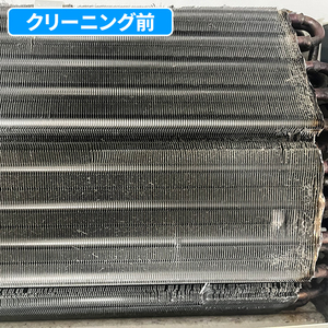 エアコン室内機クリーニング(おそうじ機能なし)2台目以降 ECAKACIｸﾘ-ﾆﾝｸﾞ2ﾀﾞｲ-イメージ16