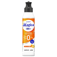ライオン チャーミーマジカ酵素+オレンジ本体 220ML ﾏｼﾞｶｺｳｿｵﾚﾝｼﾞﾎﾝﾀｲ220ML2