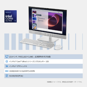 DELL Dell 24 オールインワン EC24260 ライトアッシュ ACD57-GNWM3D-イメージ6