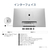 DELL Dell 24 オールインワン EC24260 ライトアッシュ ACD57-GNWM3D-イメージ7