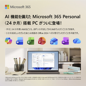 DELL Dell 27 オールインワン EC27260 ライトアッシュ ACD59-GNWM3D-イメージ12