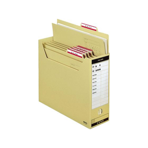 コクヨ プリンタ用フォルダーラベル 赤 A4 16面 10枚 F817675-L-FL85-1-イメージ2