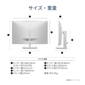 DELL Dell 27 オールインワン EC27260 ライトアッシュ ACD89-GNWM3DT-イメージ7