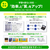 カシオ 260コンテンツ収録高校生英語強化モデル ピンク XD-SA4910PK-イメージ4