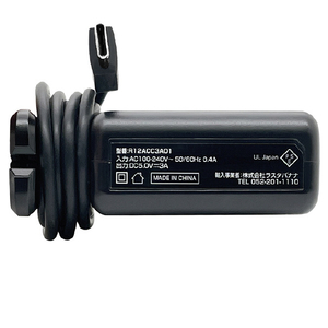 ラスタバナナ Type-C 手巻ケーブルAC充電器 3A 1．2m ブラック R12ACC3A01BK-イメージ2