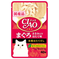 いなばペットフード CIAO パウチ まぐろ ささみ入り ほたて味 40g ﾁﾔｵﾊﾟｳﾁﾏｸﾞﾛｻｻﾐﾎﾀﾃ40G