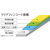 コロナ 衣類乾燥除湿機 WHシリーズ クリスタルホワイト CD-WH1826(W)-イメージ4